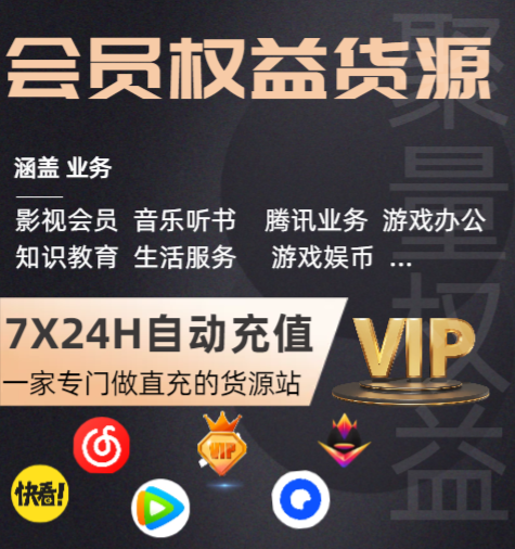 虚拟卡交易平台对比与选择指南